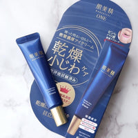 肌美精ONE 4重拉提抗紋眼霜 Wrinkle Care Eye Cream15g