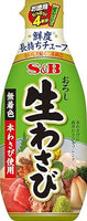 S&B 生 wasabi 43g/ 175g