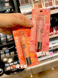 REVLON砂糖唇部去角質潤唇膏