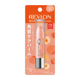 REVLON砂糖唇部去角質潤唇膏