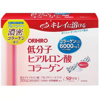 ORIHIRO低分子膠原蛋白膳食纖維顆粒