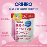 ORIHIRO低分子膠原蛋白膳食纖維顆粒