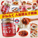 日本製kanefuku人氣明太子辣油 110g