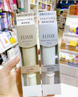 日本SHISEIDO Elixir 防曬霜 30ml