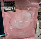 日本LuLuLun Pure系列-清透平衡化妝水面膜粉色