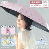 Wpc x Opanchu Usagi內褲兔 & Npochamu迷你雨傘