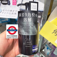 高絲ONE BY KOSÉ 毛孔清潔油180ml