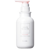 SCALP-D Beaute volume 洗護系列