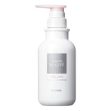 SCALP-D Beaute volume 洗護系列