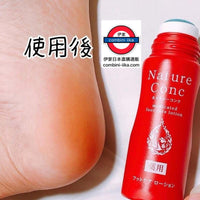 日本 Nature Conc足跟修護霜40ml