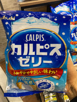 現貨) Calpis 果凍16粒包裝