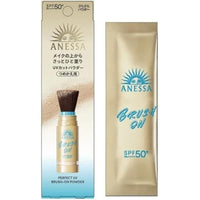 ANESSA Perfect UV Brush-on Powder