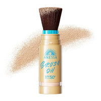 ANESSA Perfect UV Brush-on Powder