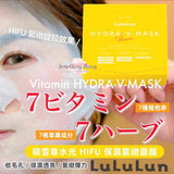 Lululun Vitamin HYDRA-V-MASK 積雪草水光 HIFU 保濕緊緻面膜