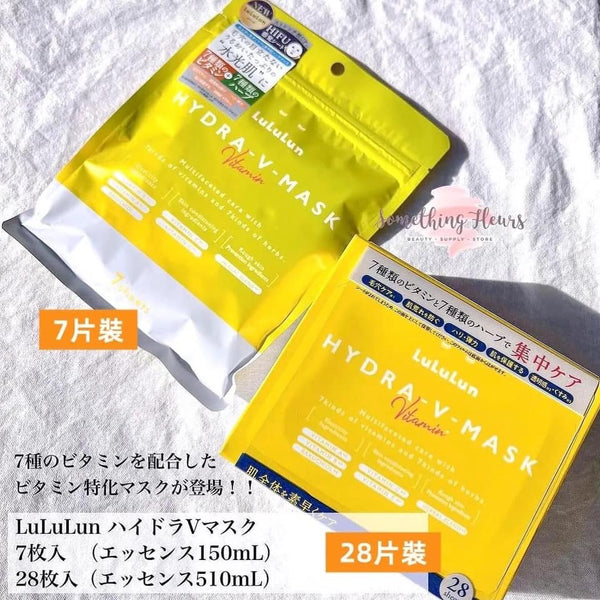 Lululun Vitamin HYDRA-V-MASK 積雪草水光 HIFU 保濕緊緻面膜