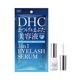 日本DHC 3 in 1 Eyelash Serum 三合一全效抗老亮眼睫毛精華液 9ml