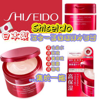 資生堂Shiseido Aqua Label 水之印全效5合1 皇牌補濕面霜90g red