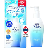 日本樂敦Skin Aqua 抗UV 保濕防曬凝膠 SPF50+PA++++ 140g