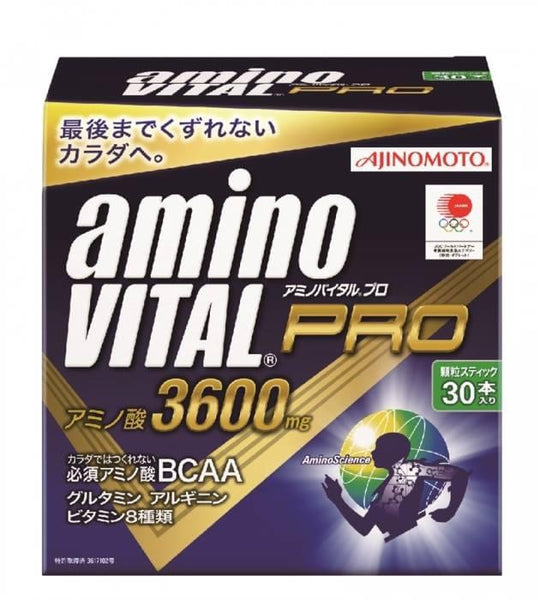 味之素 日本專利配方 aminoVITAL 系列