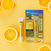 日版 樂敦PREMIUM CC特濃純維C精華20ml